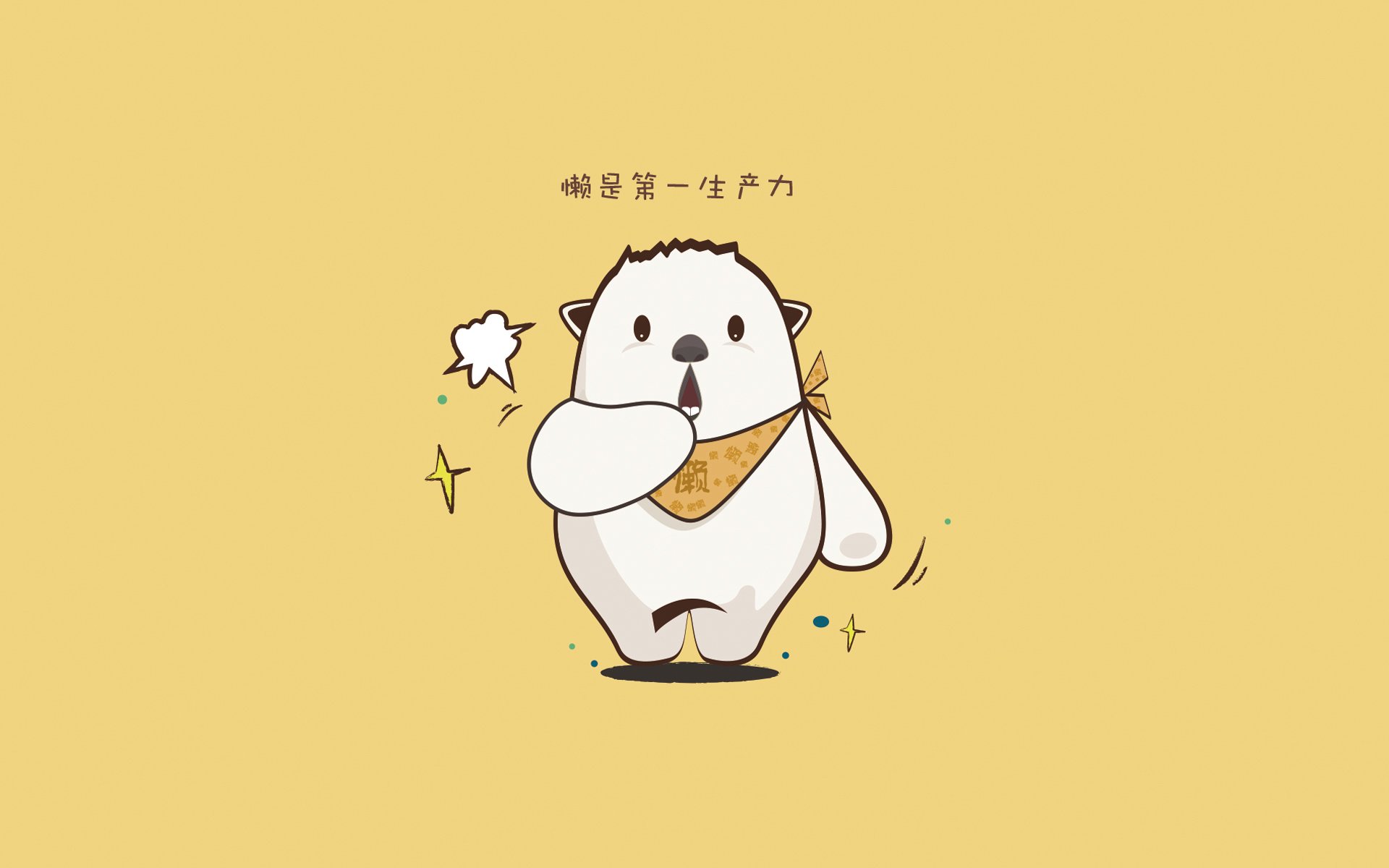 Kaiyun官方登录入口-_魔术队伍默契满分,绝杀鹰巢_,魔术师绝杀